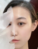 儒意（RUYI）377美白面膜補水男士保濕淡斑提亮膚色女抗皺緊致抗衰老去黃第1名 曬單實(shí)拍圖