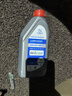 別克（Buick）原廠防凍液冷卻液-36℃ 1L 君威GL8英朗君越昂科威凱越威朗昂科拉 曬單實(shí)拍圖