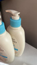 艾惟諾（Aveeno）艾維諾潤膚乳露 嬰兒童身體乳保濕補水滋潤干癢寶寶兒童面霜354g 曬單實(shí)拍圖