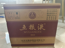 五糧液 普五八代 2022-25年 濃香型白酒 52度 500ml*6 原箱 年份隨機 曬單實(shí)拍圖