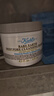 科顏氏（Kiehl's）亞馬遜白泥面膜125ml祛痘控油去角質(zhì) 曬單實(shí)拍圖