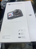 大疆（DJI）Action 5運動(dòng)相機 Osmo Action 5 Pro / Action 4 摩托車(chē)行車(chē)記錄儀 騎行 滑雪防抖 手持 vlog相機 Action5pro 暢拍套裝 視角套餐：掛脖支 曬單實(shí)拍圖