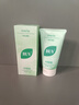BUV黃子韜綠泥氨基酸洗面奶男女士保濕控油去黑頭收毛孔潔面深層清潔 曬單實(shí)拍圖