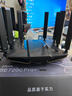中興（ZTE）【問天】BE7200Pro+ WiFi7家用無線路由器 雙頻聚合游戲加速 8顆獨(dú)立放大器 滿血2.5G網(wǎng)口穿墻王 曬單實(shí)拍圖