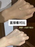 韓方五谷男士素顏霜遮瑕膏痘印提亮膚色防曬控油面霜秋冬護膚品隔離霜粉底 曬單實(shí)拍圖