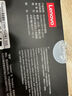 ThinkPlus聯(lián)想 512GB SSD固態(tài)硬盤(pán) M.2 2280 (NVME協(xié)議) ST9000系列 適用筆記本/臺式機 曬單實(shí)拍圖