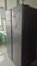 海爾（Haier）家宴539升風(fēng)冷無(wú)霜對開(kāi)門(mén)家用電冰箱雙開(kāi)門(mén)一級能效節能535升級款BCD-539WGHSSEDH9國家補貼20%  曬單實(shí)拍圖