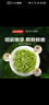 樂(lè )品樂(lè )茶特級明前碧螺春綠茶葉2025新茶春茶嫩芽正宗花果香禮盒裝共250g 曬單實(shí)拍圖
