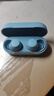 索尼（SONY） WF-C510 真無(wú)線(xiàn)藍牙耳機 IPX4運動(dòng)防水防汗 蘋(píng)果安卓手機通話(huà)適用 藍色 曬單實(shí)拍圖