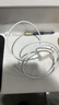 固質(zhì)優(yōu)品蘋果充電器正品充電線氮化鎵適配原裝45W快充PD套裝iPhone14ProMax13 16 15手機(jī)12充電頭30W數(shù)據(jù)線 【蘋果8-14系列】PD30W閃充丨單線正品1米 曬單實(shí)拍圖