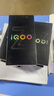 vivo iQOO Z9【國家補(bǔ)貼】8GB+256GB 星芒白 6000mAh 超薄藍(lán)海電池 第三代驍龍7 電競(jìng)手機(jī) 曬單實(shí)拍圖