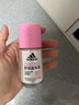 阿迪達斯 （adidas）女士走珠止汗露香體液2件套（舒潤+無(wú)痕）50ml*2 止汗去臭留香 曬單實(shí)拍圖