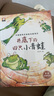 名家獲獎一年級必讀繪本課外閱讀書(shū)籍注音版全套10冊正版圖書(shū) 有聲伴讀豎著(zhù)爬的小螃蟹老師推薦適合小學(xué)1年級2看的課外書(shū)3-5-6歲以上孩子兒童繪本故事書(shū)帶拼音幼兒讀物新圖書(shū) 幼兒園經(jīng)典書(shū)單小中大班早教書(shū) 曬單實(shí)拍圖