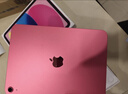 Apple/蘋(píng)果 iPad 11英寸 A16芯片2025年款學(xué)生學(xué)習辦公平板電腦二合一 粉色 256GB 官方標配 WLAN版 曬單實(shí)拍圖