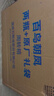 五糧液股份 百鳥(niǎo)朝鳳藍鉆 濃香型白酒禮盒 52度500ml*2瓶禮盒裝 禮品酒 曬單實(shí)拍圖
