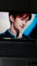 惠普（HP）星Book Pro14 國家補(bǔ)貼2025新品AI高性能輕薄14寸酷睿Ultra筆記本電腦 旗艦商務(wù)辦公筆記本電腦 Ultra5-125H 16G 1T 2.5K 銀 曬單實(shí)拍圖