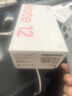 小米 Redmi  紅米note12 5手機 120Hz OLED屏幕  5000mAh長(cháng)續航 鏡瓷白 6GB+128GB 曬單實(shí)拍圖