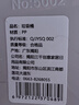 牧冬垃圾桶家用大號容量客廳廁所衛生間臥室廚房辦公室帶壓圈桌面紙簍 【13L】灰白色壓圈垃圾桶 曬單實(shí)拍圖