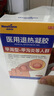 Newliann醫用甲溝炎消腫專(zhuān)用工具息肉紅腫去肉芽嵌甲發(fā)炎化膿膏矯正器制藥 曬單實(shí)拍圖