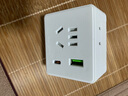 阿樂(lè )樂(lè )可【一轉三+USB】無(wú)線(xiàn)小魔方插座 | 通用多功能USB+Type-C轉換插頭/一轉多轉換插座/電源轉換器擴展  曬單實(shí)拍圖