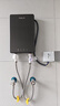 史密斯蘭堡即熱式電熱水器電家用洗澡水電分離恒溫熱水器快熱式速熱電熱水器即熱式 7500W 年度上新遙控款+磁化凈水+變頻恒溫 曬單實(shí)拍圖