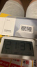 碼仕鬧鐘多功能電子兒童臥室智能床頭鐘多功能學(xué)生兒童專用起床神器開學(xué)升學(xué)必備禮物白色開學(xué)季 曬單實(shí)拍圖