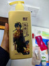 霸王生姜洗發(fā)水男女士去屑止癢控油控油持久蓬松洗發(fā)露洗頭膏600ml 曬單實(shí)拍圖