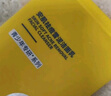 袋鼠媽媽青少年護膚套控油祛痘洗面奶學(xué)生青春期專(zhuān)用水乳 【2支裝】祛痘潔面乳100g 祛痘系列 曬單實(shí)拍圖