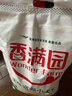 香滿園 面粉 中筋粉 美味富強小麥粉 10斤 包子餃子饅頭餅手搟面 曬單實拍圖