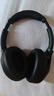 索尼（SONY） WH-1000XM4 頭戴式無線耳機(jī) 藍(lán)牙降噪耳機(jī) 網(wǎng)課游戲適用耳麥禮物送男女友學(xué)生 黑色 曬單實(shí)拍圖