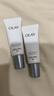 玉蘭油（OLAY）抗糖精華小白瓶美白護膚品煙酰胺補水保濕化妝品旅行小樣節日禮物 【等于正裝量】抗糖精華露共30ml 曬單實(shí)拍圖