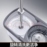 大衛旋轉拖把36cm桿伸縮99-127cm 2頭加厚拖布  D10雙驅動(dòng)免手洗 曬單實(shí)拍圖
