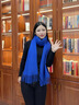 嬈蝶克萊因藍色圍巾女2025秋冬季純色加厚保暖圍脖大披肩兩用男士19#克萊因藍-熱賣(mài)無(wú)標款200x70cm 曬單實(shí)拍圖
