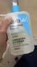 適樂(lè )膚（CeraVe）水楊酸潔面啫喱473ml控油去角質(zhì)黑頭氨基酸護膚洗面奶男士女士 曬單實(shí)拍圖