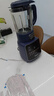 美的（Midea）破壁機 1.75L大容量家用早餐豆漿機 全自動(dòng)免濾免煮料理機 多功能智能榨汁機 大功率快煮 【加厚隔音杯體】MJ-PB40T42 曬單實(shí)拍圖