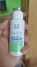 玉澤（Dr.Yu）維生素原B5速安特護水 補水保濕柔膚水舒緩修護爽膚水敏感肌適用 200ml 曬單實(shí)拍圖