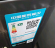 海信（Hisense）波輪洗衣機全自動(dòng) 9公斤洗衣機 健康家用租房宿舍金屬機身一級能效除螨HB90DC30以舊換新國家補貼 曬單實(shí)拍圖