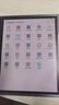 漢王（Hanvon）M10C 智能辦公本輕薄彩色墨水屏電子書(shū)閱讀器 10.3英寸大屏手寫(xiě)電紙書(shū)平板電腦 曬單實(shí)拍圖