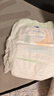 佳嬰氧氣森林紙尿褲XL碼72片（12-17KG）超薄嬰兒尿不濕男女寶寶通用 曬單實(shí)拍圖