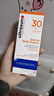 ultrasun優(yōu)佳家庭多效防曬霜100ml 面部防紫外線 SPF30 中秋禮品 曬單實拍圖