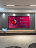 TCL電視 98T7L Pro 98英寸 QD-Mini LED 蝶翼星曜屏 萬(wàn)象分區 絢彩XDR 超薄 98/100英寸電視 國家補貼 曬單實(shí)拍圖