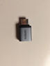 綠聯(lián)Type-C轉(zhuǎn)換USB3.2轉(zhuǎn)接頭OTG適用蘋果17/16/15華為安卓手機(jī)充電數(shù)據(jù)線U盤平板筆記本電腦耳機(jī)鍵鼠車 曬單實(shí)拍圖