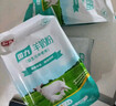 和氏羊奶粉國力中老年配方羊奶粉袋裝400克成人羊奶粉中老年人 新國標 曬單實(shí)拍圖