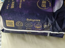 babycare皇室獅子王國弱酸紙尿褲 mini裝NB34片便攜裝尿不濕 曬單實(shí)拍圖