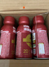 邁勝蒙牛液體乳清蛋白質(zhì)馬拉松健身蛋白粉訓練 原味 235ml*15瓶/箱 曬單實(shí)拍圖