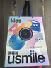 usmile笑容加兒童電動(dòng)牙刷 數字牙刷 Q20流光紫 適用3-15歲 學(xué)生禮物 生日禮物 兒童禮物 曬單實(shí)拍圖