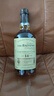 蘇格蘭百富（The Balvenie）14年單一麥芽威士忌 蘇格蘭洋酒禮盒700ml 加勒比桶 禮物送禮 曬單實(shí)拍圖