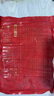 農謠人 精制培根1kg 經(jīng)典培根精選豬肉片 早餐手抓餅燒烤火鍋食材冷凍 曬單實(shí)拍圖