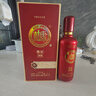白水杜康試飲52度白酒整箱濃香型500ml/瓶禮盒裝正宗糧食高粱酒水 52度 500mL 1瓶 單瓶試喝裝 曬單實(shí)拍圖