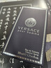 范思哲（VERSACE）同名男士淡香水50ml 木質(zhì)調(diào) 奢品禮物【侯明昊同款】 曬單實拍圖